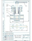 Чертежи кран проходной, деталировка
