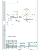 Чертежи кран проходной, деталировка
