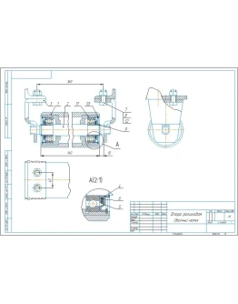 Чертеж узла опора роликовая