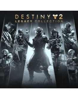 Destiny 2: Коллекция Классика 2025 EGS TR