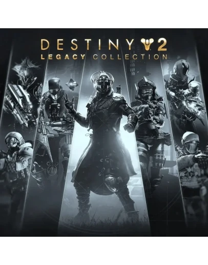 Destiny 2: Коллекция Классика 2025 EGS TR