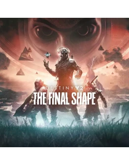 Destiny 2: Финальная форма EGS TR