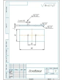 3112.004 000.000 приспособление - чертежи, деталировка