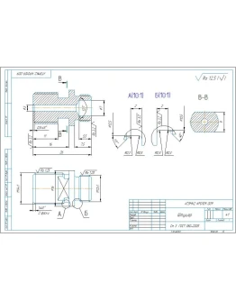АТЭМК2. КР0109. 009 штуцер - Чертеж детали