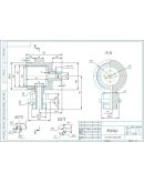 Чертежи деталей клапан-ограничитель Чертежи деталей клапан-ограничитель