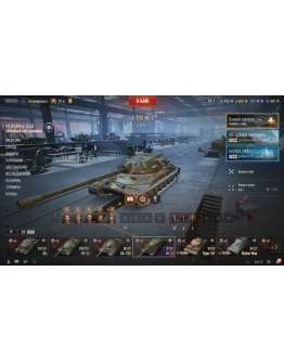 ИС-7 15000 Бон 10000000 Серебра Золото EU