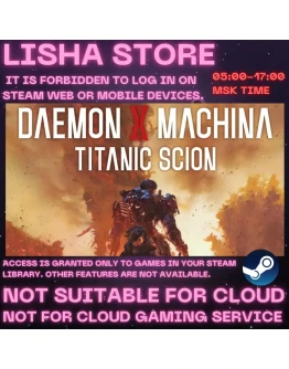Daemon X Machina: Titanic Scion На 30 или 90 дней Daemon X Machina: Titanic Scion На 30 или 90 дней