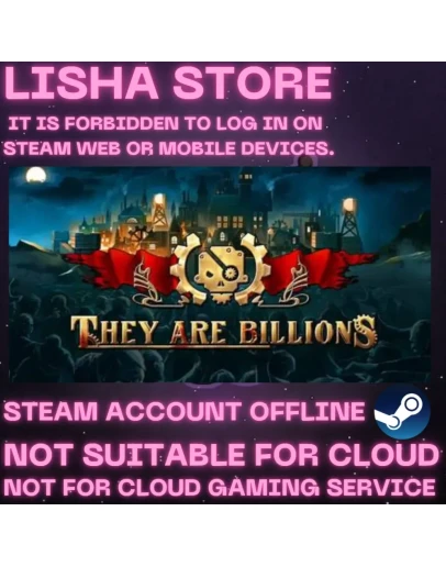 They Are Billions На 30 или 90 дней