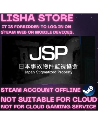 Japan Stigmatized Property На 30 или 90 дней Japan Stigmatized Property На 30 или 90 дней