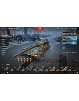 Об.268/4 15000 Бон 10000000 Серебра Золото EU