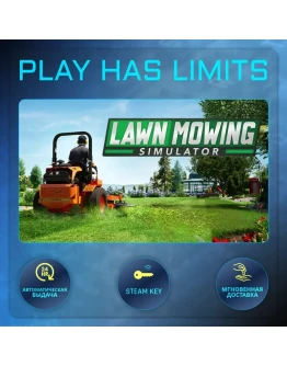Lawn Mowing Simulator КЛЮЧ STEAM Global + РФ
