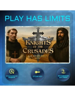 Knights of the Crusades КЛЮЧ STEAM Global + РФ