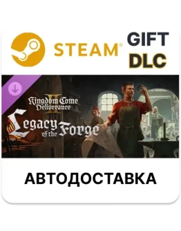 Kingdom Come Deliverance II Legacy of the Forge Steam