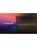 Raycast Pro 1 год на Mail ИИ, синхронизация с облак