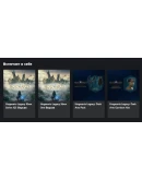 Хогвартс. Наследие Deluxe издание Xbox One / XS Ключ