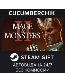 Mage and Monsters IISTEAM GIFT AUTORU+МИР