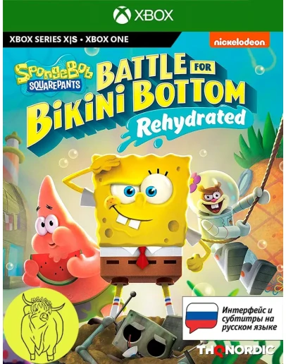 SpongeBob SquarePants: Battle for Bikini Bottom XBOX