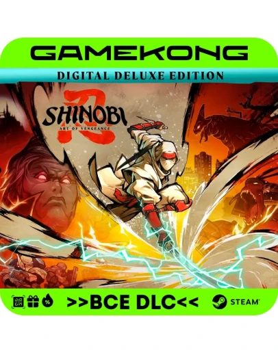 SHINOBI: Art of Vengeance DeluxeSTEAMВСЕ DLCБЫСТРО