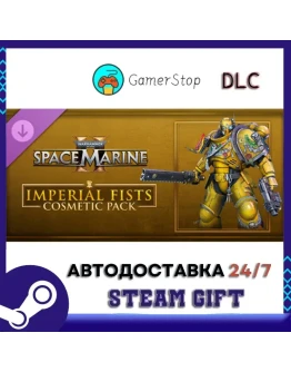 Warhammer 40,000 Space Marine 2 - Imperial Fists Cosmet