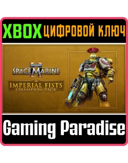 WARHAMMER 40,000: SPACE MARINE 2 - IMPERIAL FISTS CHAMP