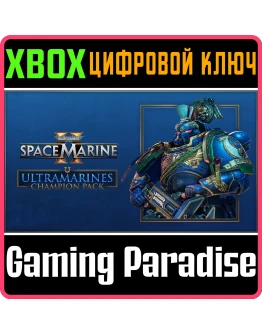 WARHAMMER 40,000: SPACE MARINE 2 - ULTRAMARINES CHAMPIO