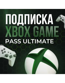 XBOX GAME PASS ULTIMATE 1-2-3-4-5-7-9-10-12 МЕСЯЦЕВ