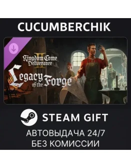 Kingdom Come: Deliverance II Legacy of the ForgeSTEAM