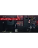 Hitman Absolution iPhone AppStore ios iPad +