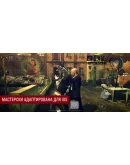 Hitman Absolution iPhone AppStore ios iPad +