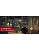 Hitman Absolution iPhone AppStore ios iPad +