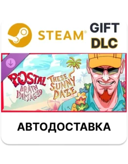 POSTAL Brain Damaged - These Sunny Daze Steam DLC