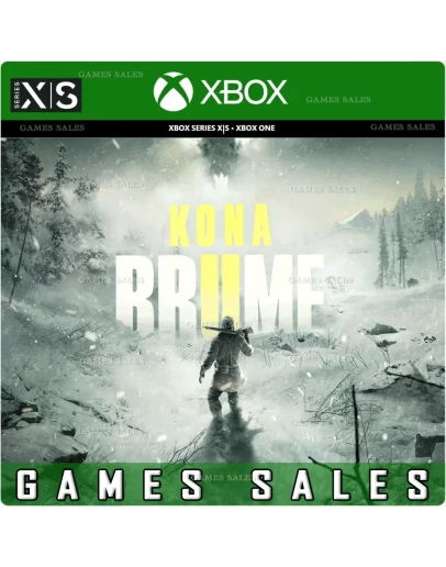 KONA II: BRUMEXBOXXS+PCКЛЮЧ