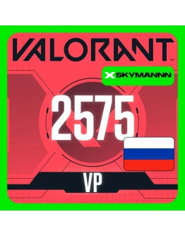 VALORANT 2575 VP РОССИЯ КАРТА ПОПОЛНЕНИЯ АВТО 24/7