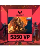 VALORANT 5350 VP РОССИЯ КАРТА ПОПОЛНЕНИЯ АВТО 24/7