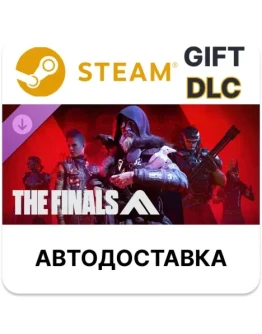 THE FINALS - Season 8 Ultimate Battle Pass Bundle Steam