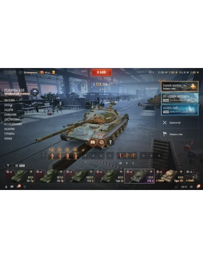 STB-1 15000 Бон 10000000 Серебра Золото EU