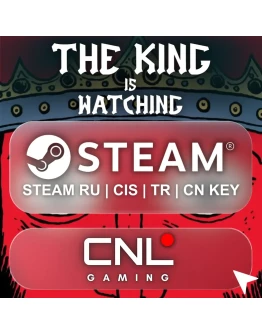 Ключ к игре Король наблюдает (STEAM/RU-CIS)