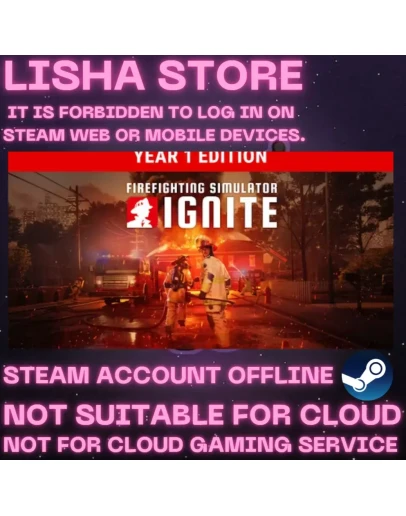 Firefighting Simulator Ignite Year 1 На 30 или 90 дней
