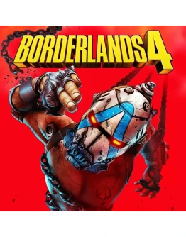 Borderlands 4 PS5 П2/П3