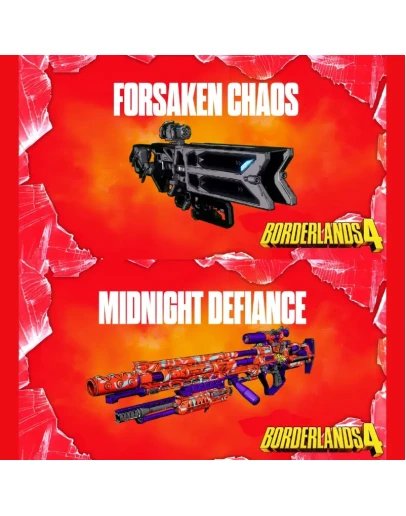 Borderlands 4 3 предмета: дрон ECHO-4 (Twitch Drop)