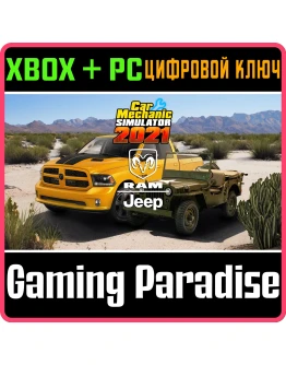 CAR MECHANIC SIMULATOR 2021 - JEEP RAM REMASTERED DLC