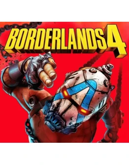 BORDERLANDS 4 / SUPER DELUXE РФ+СНГSTEAM КЛЮЧ BORDERLANDS 4 / SUPER DELUXE РФ+СНГSTEAM КЛЮЧ