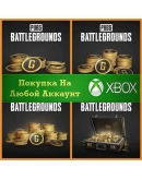 PUBG G-Coin XBOX На Любой Регион