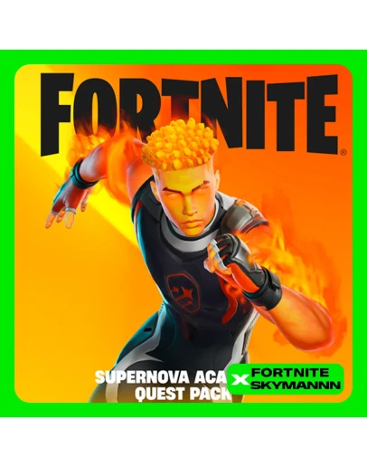 FORTNITE Набор заданий академии Супернова XBOX/PC АКТИВ