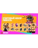 FORTNITE Стартовый набор Пиксель XBOX/PC/EPIC КЛЮЧ