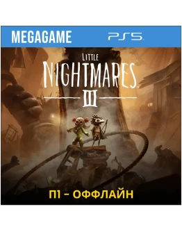 Little Nightmares III (PS5/RU) П1- Оффлайн Little Nightmares III (PS5/RU) П1- Оффлайн