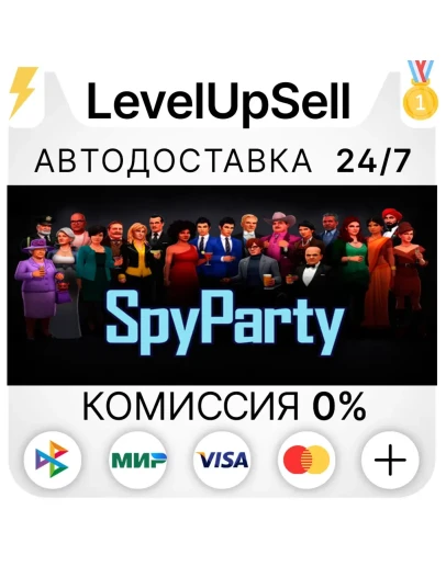 SpyParty (Аренда аккаунта Steam) Онлайн