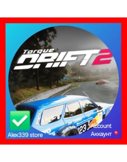 (Epic Games) Torque Drift 2 аккаунт + почта