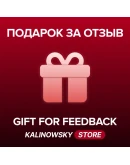 DYING LIGHT: THE BEAST DELUXE + ВСЕ DLC STEAM 24/7