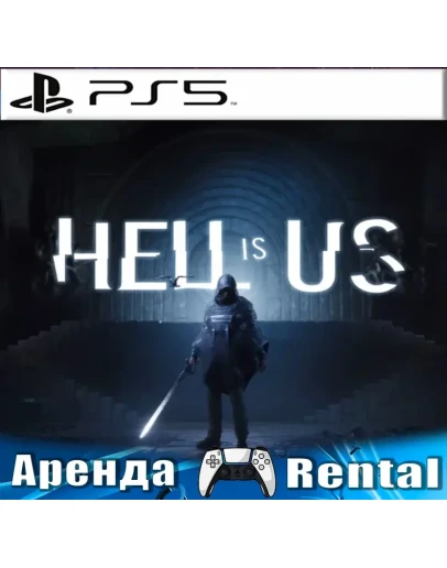 Hell is Us (PS5/RUS) Аренда